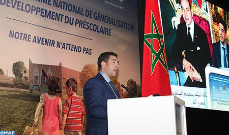 SM le Roi adresse un message aux participants à la Journée nationale sur l&rsquo;enseignement préscolaire (texte intégral)