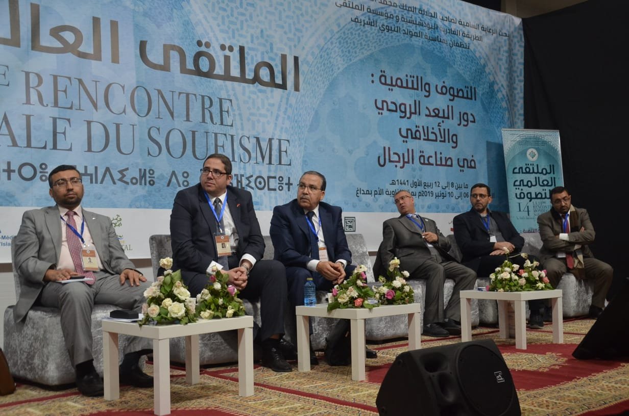 الأمين العام للمجلس الأعلى للمسلمين في ألمانيا يشارك في الملتقى العالمي للتصوف الرابع عشر بمداغ
