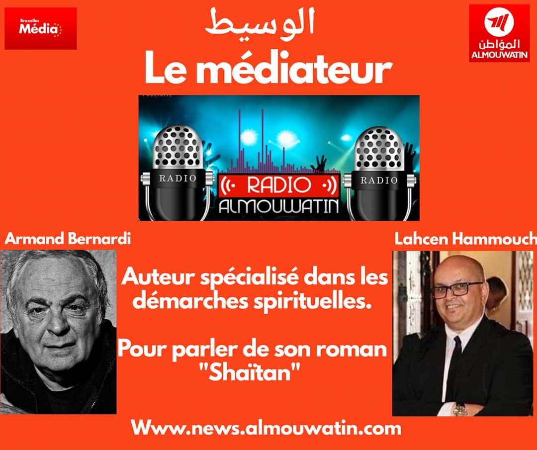 « SHAÏTAN », le nouveau roman d&rsquo;Armand Bernardi