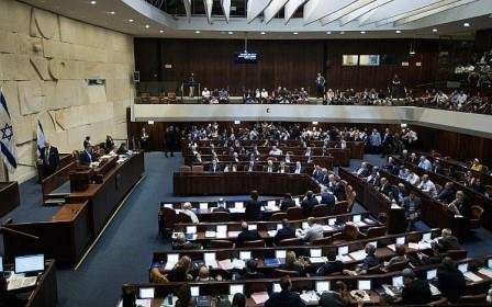 10 ministres d’origine marocaine dans le nouveau gouvernement israélien