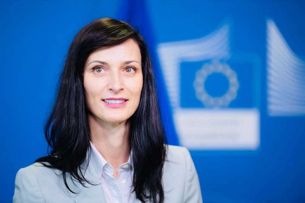 Qui est Maria Gabriel ?  – Europeantimes.news