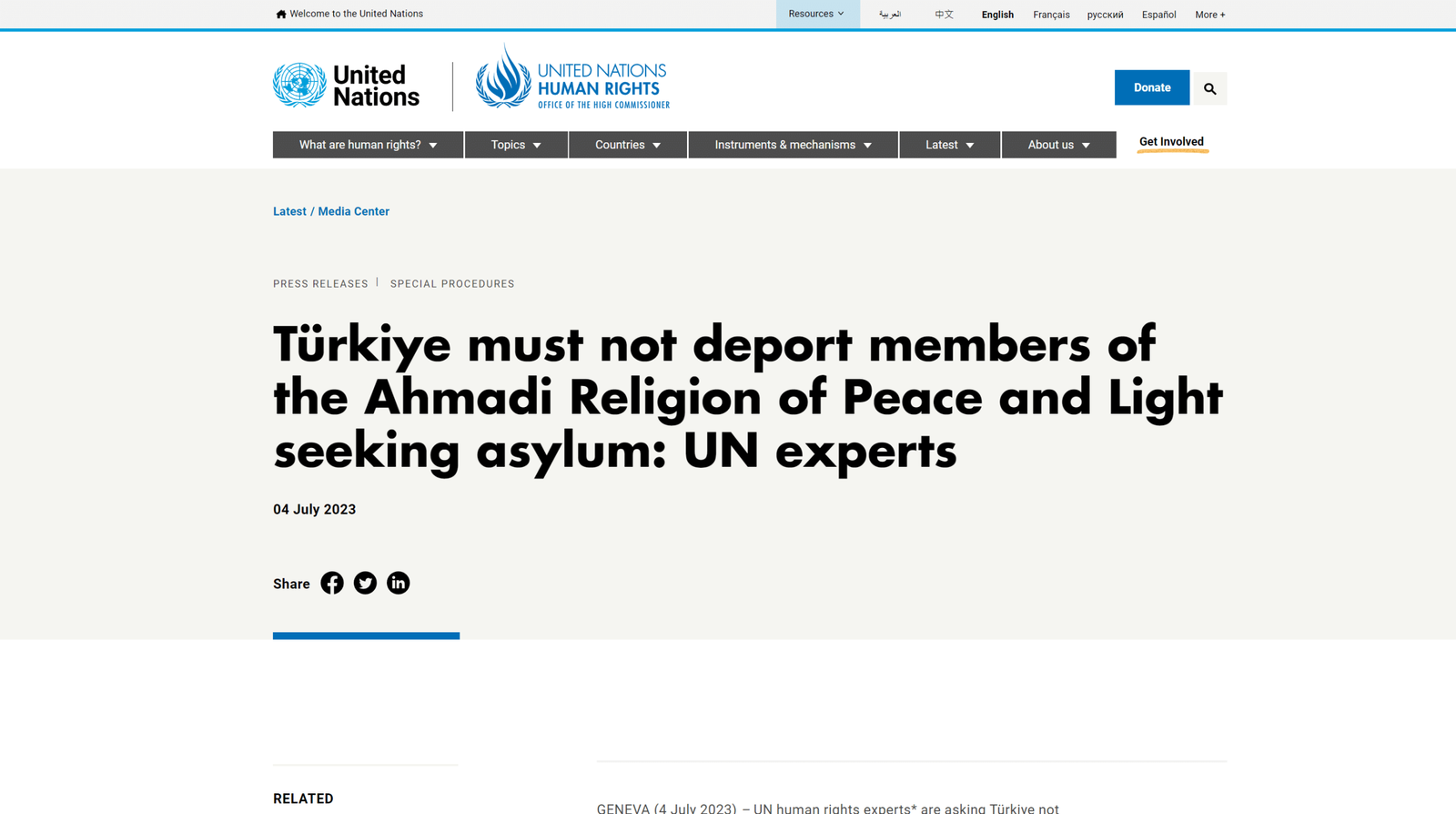 L&rsquo;ONU exhorte la Turquie à mettre fin à l&rsquo;expulsion de la minorité religieuse ahmadie persécutée