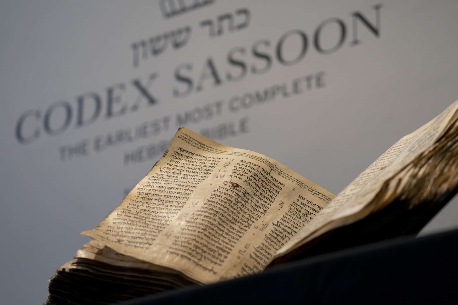 بيع أقدم كتاب مقدس عبري في العالم بمبلغ قياسي بلغ 38.1 مليون دولار