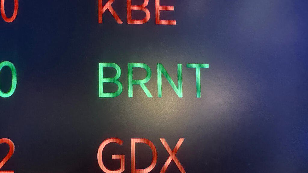 Image d'illustration