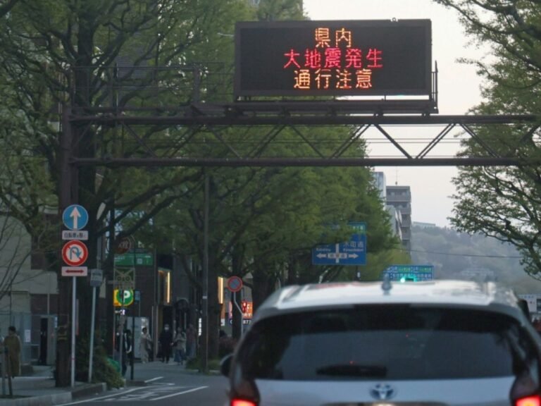 Au Japon, la crainte d'un séisme "majeur" après une secousse de 7,7