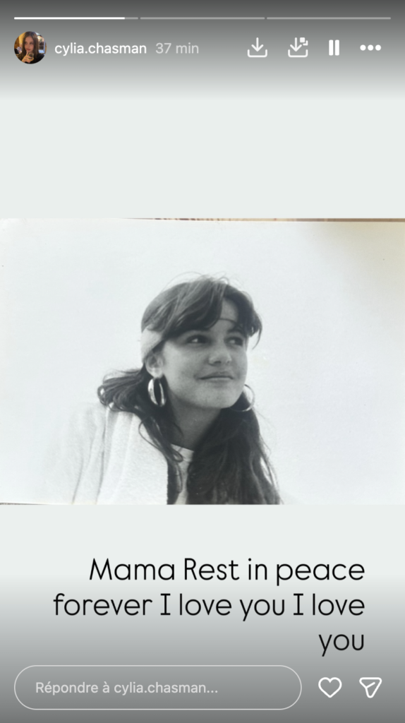 Nadia Farès est morte à 57 ans