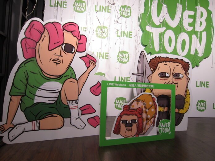La chute de TuMangaOnline, géant hispanophone du piratage manga