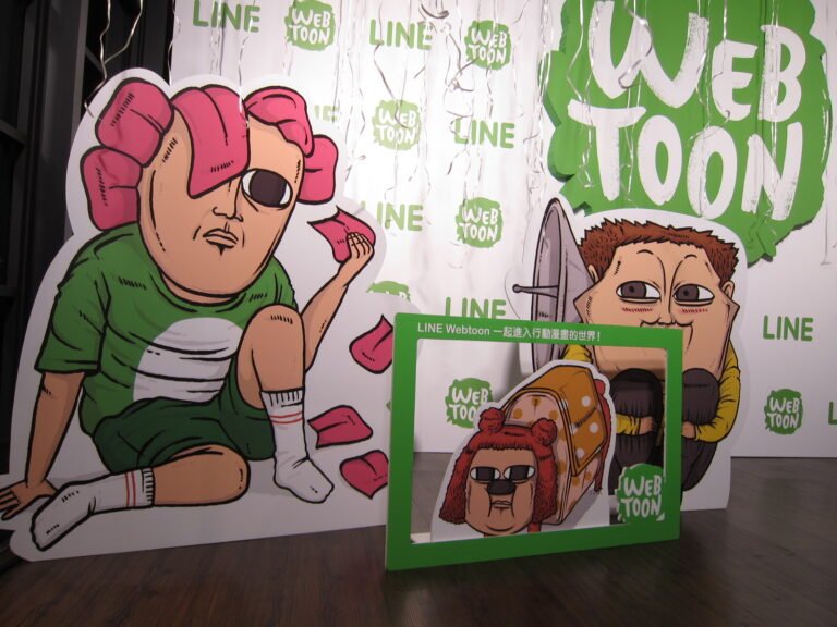 La chute de TuMangaOnline, géant hispanophone du piratage manga