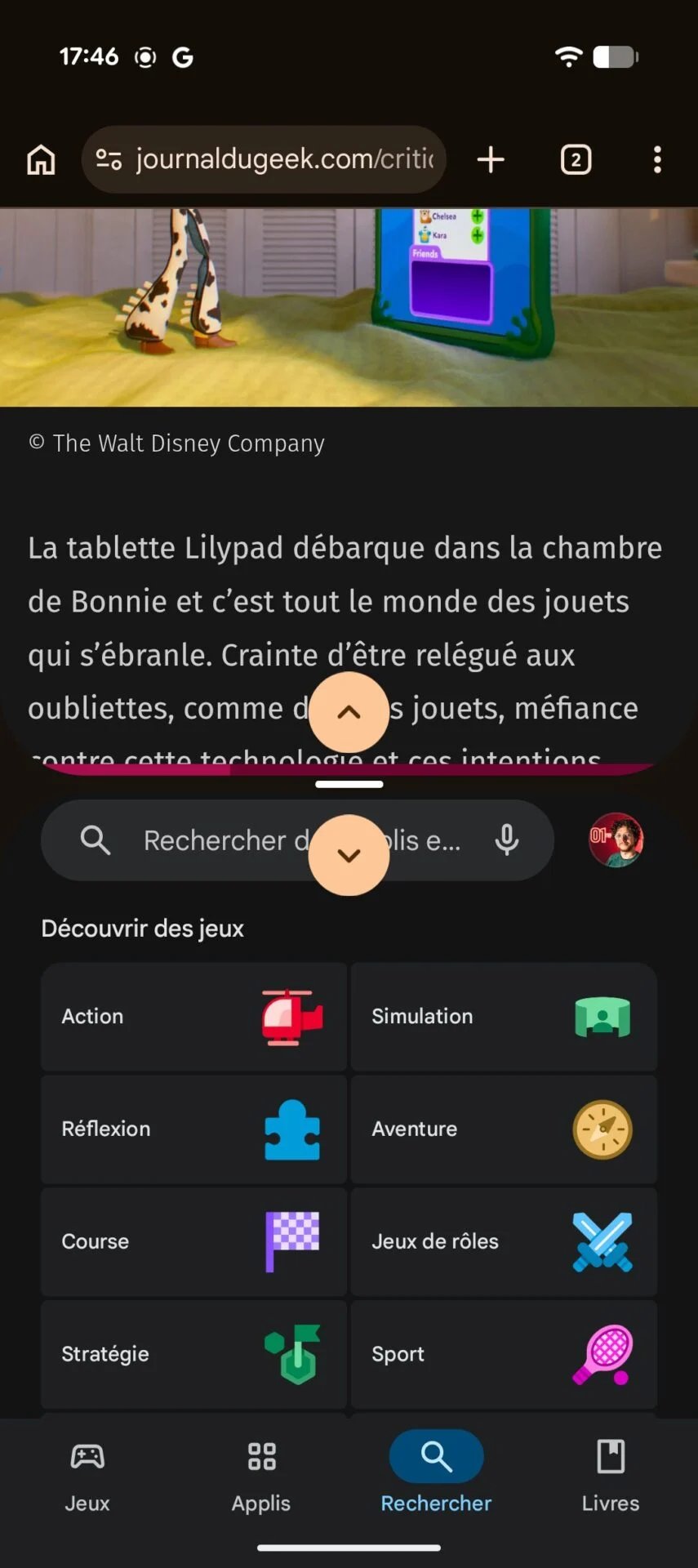 Screenshot 20260619 174638