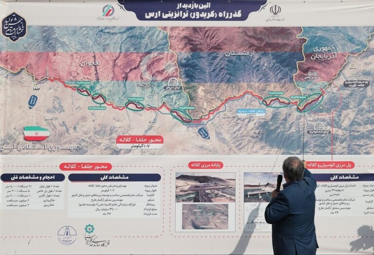 انطلاق أول شحنة ترانزيت سككي من العراق إلى أفغانستان عبر محطة إيرانية