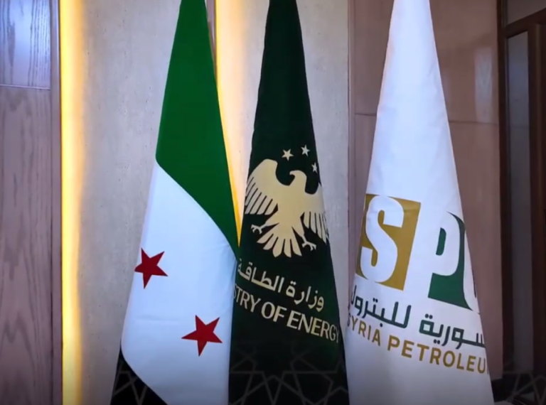 شركتان أمريكيتان توقعان عقدا "استراتيجيا"  لتطوير حقول الغاز في سوريا (فيديو)