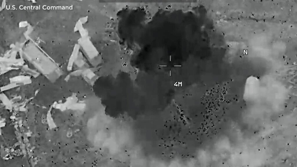 Sur cette photo diffusée par l'armée américaine, une frappe contre une cible en Iran, le 22 juillet 2026.