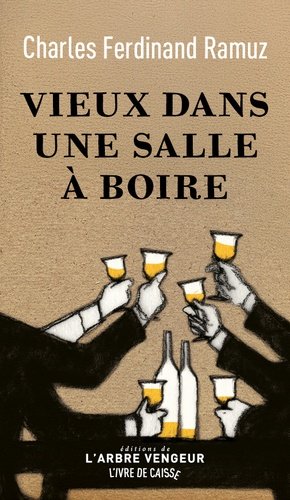 Chez Ramuz, la folie finit par ôter son costume