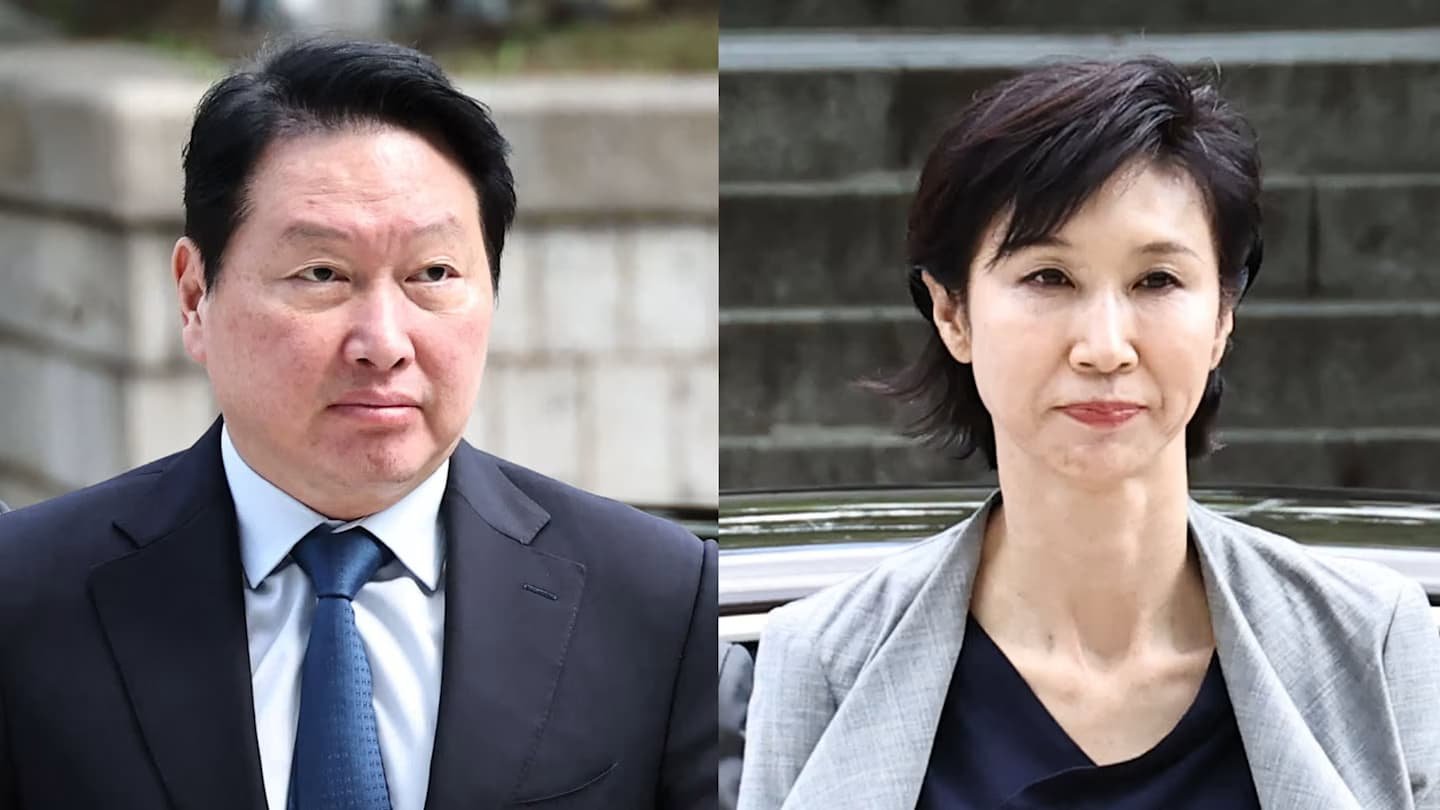 Le divorce le plus cher de l'histoire: un milliardaire de la tech coréen condamné à verser 540 millions d'euros à son ex-femme, en reconnaissance de son travail domestique