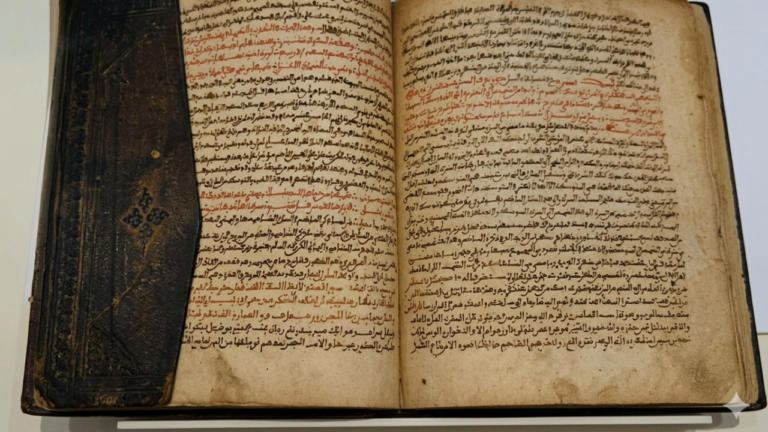 Mis en vente à Paris, un manuscrit algérien de 1609 rentre au pays