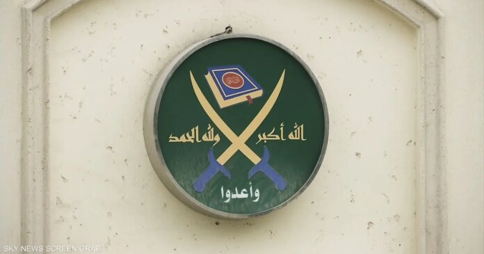 أميركا تحاصر "تمويل الإخوان".. ضربة موجعة جديدة أميركا تحاصر "تمويل الإخوان".. ضربة موجعة جديدة