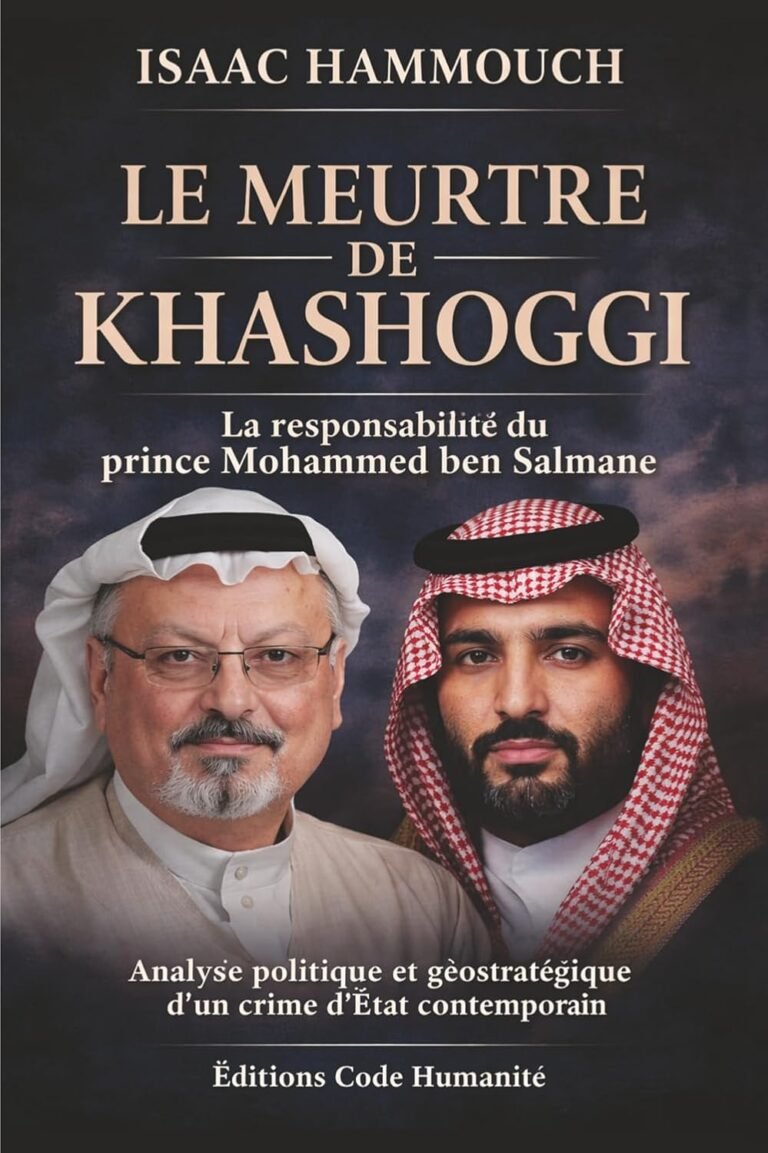 مقتل جمال خاشقجي ومسؤولية الأمير محمد بن سلمان – بقلم إسحاق هموش